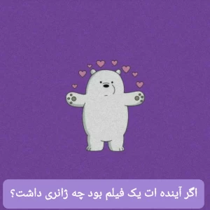 کاور