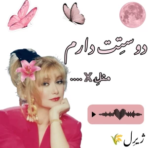 کاور