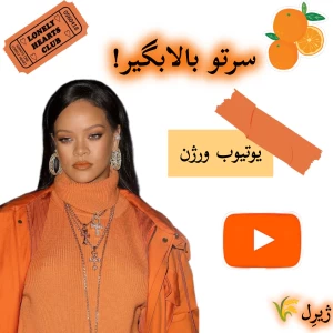 کاور