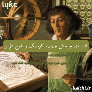 کاور