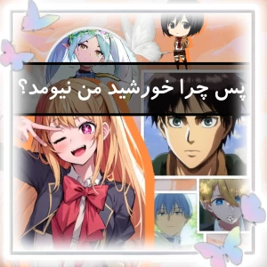 کاور