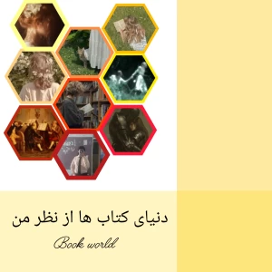 کاور
