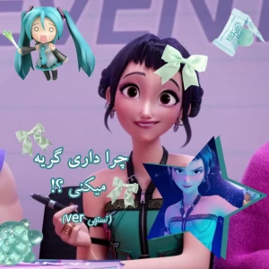 کاور