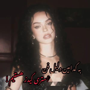 کاور