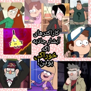 کاور