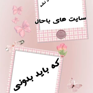 کاور