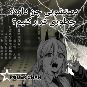 کاور