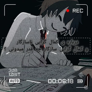 کاور