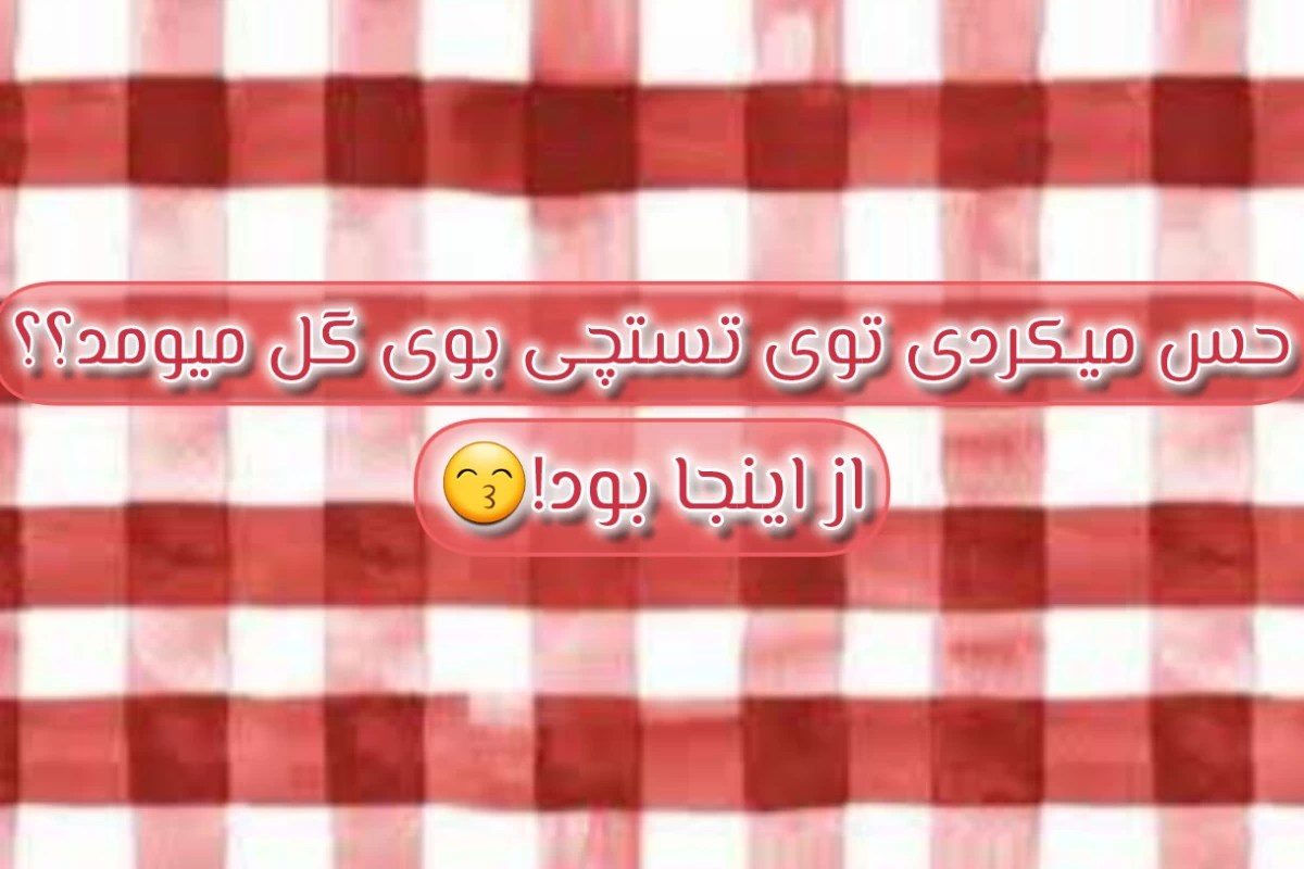 عکس ۱۰ تا از خوشبو ترین گل های دنیا