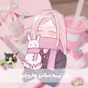 کاور