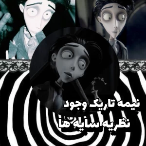 کاور