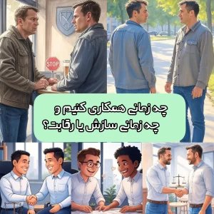 کاور