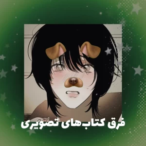 کاور