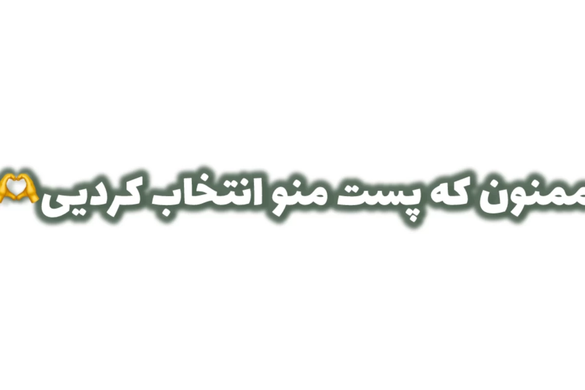 عکس فرق کتاب‌های تصویری!