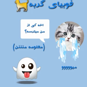 کاور