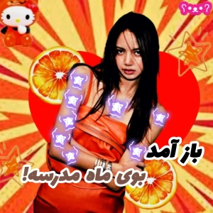 کاور