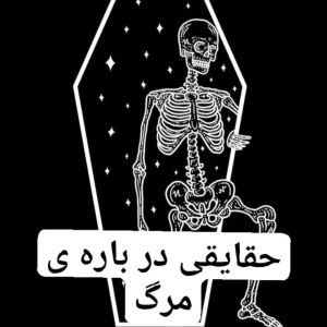 کاور