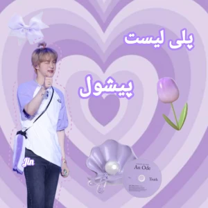 کاور