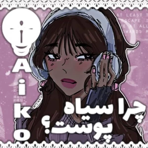 کاور