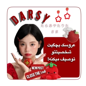 کاور