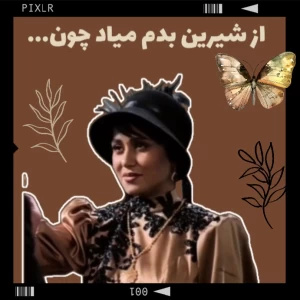 کاور