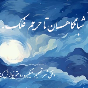 کاور