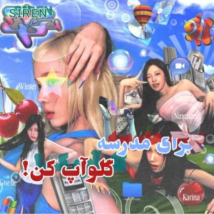 کاور