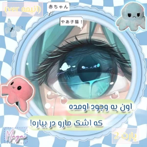 کاور
