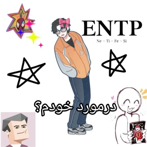عکس درمورد خودم🤓