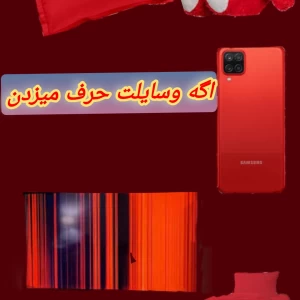 کاور