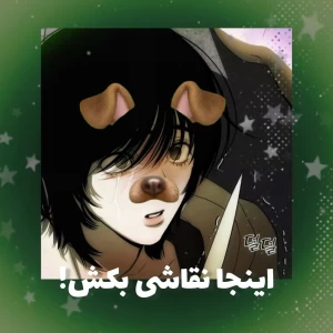 کاور