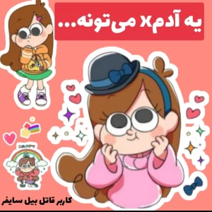 کاور