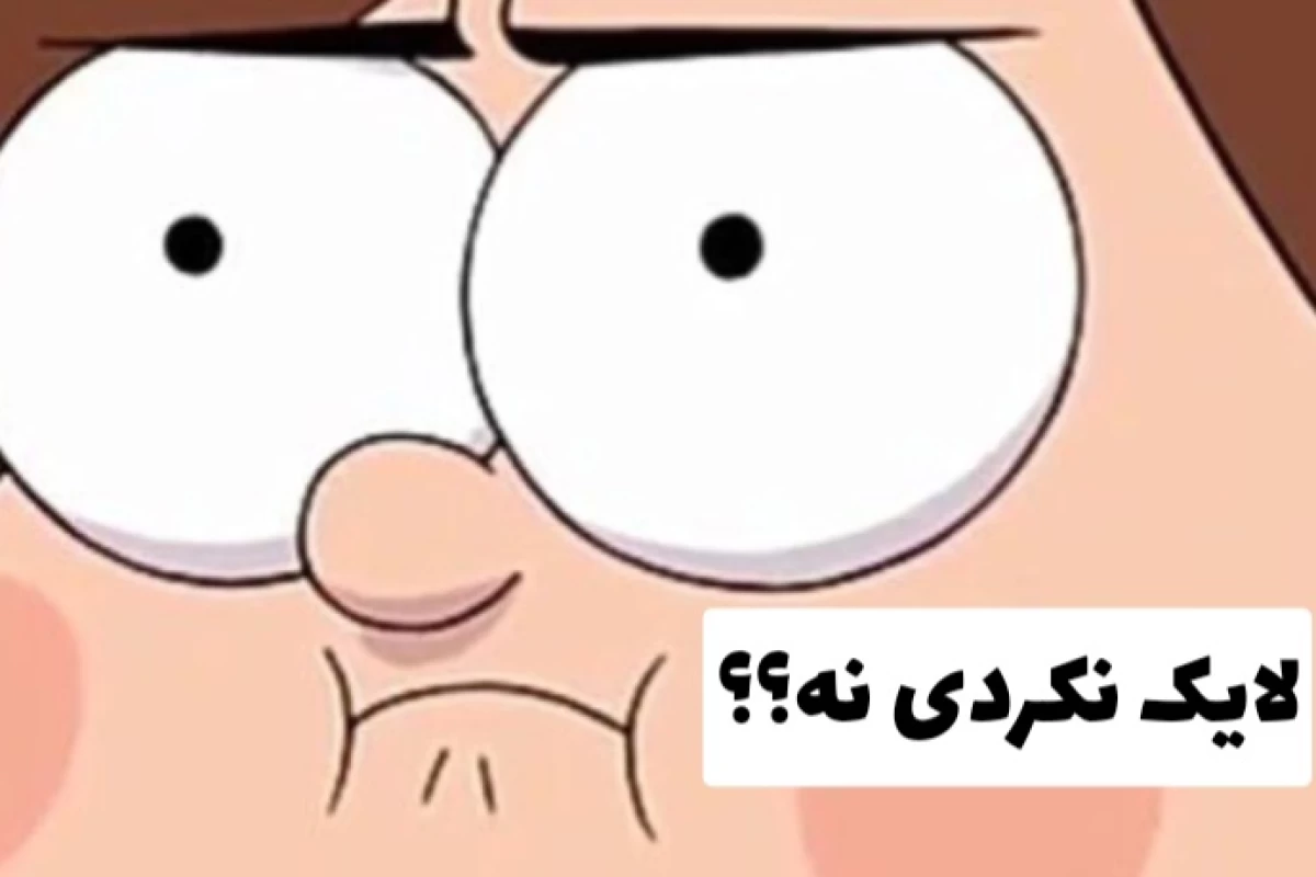 عکس یه آدمxمیتونه...(آبشار جاذبه Ver)