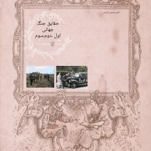 کاور
