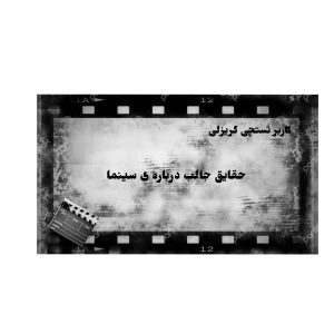 کاور