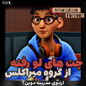 کاور
