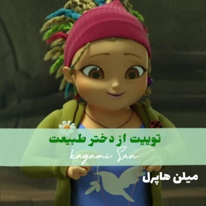 کاور