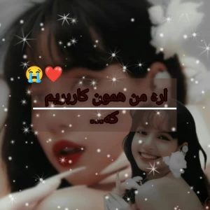 کاور