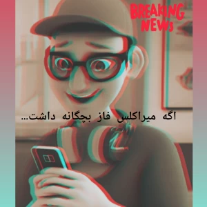 کاور