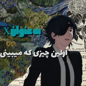 کاور