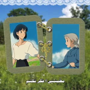 کاور