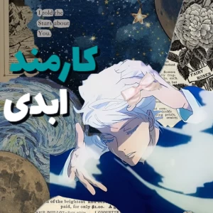 کاور