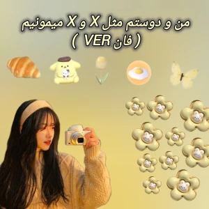 کاور
