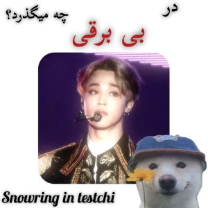 کاور