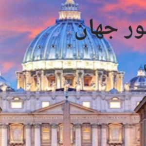 کاور