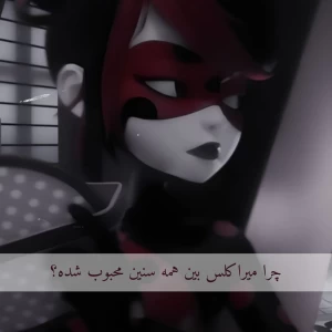 کاور