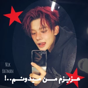 کاور
