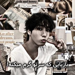 کاور