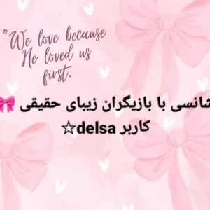 کاور