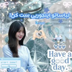 کاور